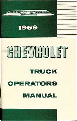 1959 Chevrolet Truck Wiring Diagram Manual Reprint