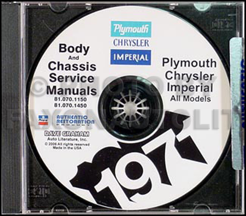 1994 Chrysler new yorker specifications #3