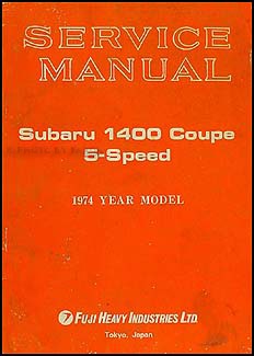 1974 Subaru Coupe 5-Speed Repair Shop Manual Original Supplement Subaru