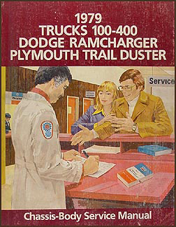 Dodge pickup repair (1979)