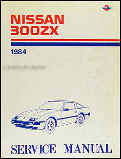 Nissan 300zx maintenance schedule #4