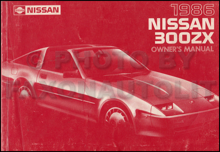 1986 Nissan 300zx shop manual #3