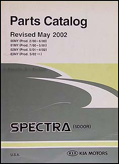 2003 kia spectra repair manual