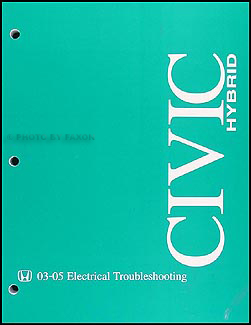 2005 Honda civic hybrid repair manual #6