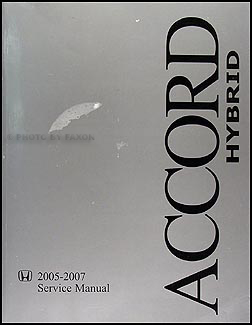 2005 Honda accord hybrid repair manual