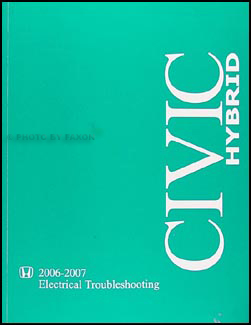 2007 Honda civic hybrid electrical problems #1