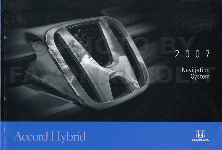 2007 Honda civic hybrid navigation system manual #6